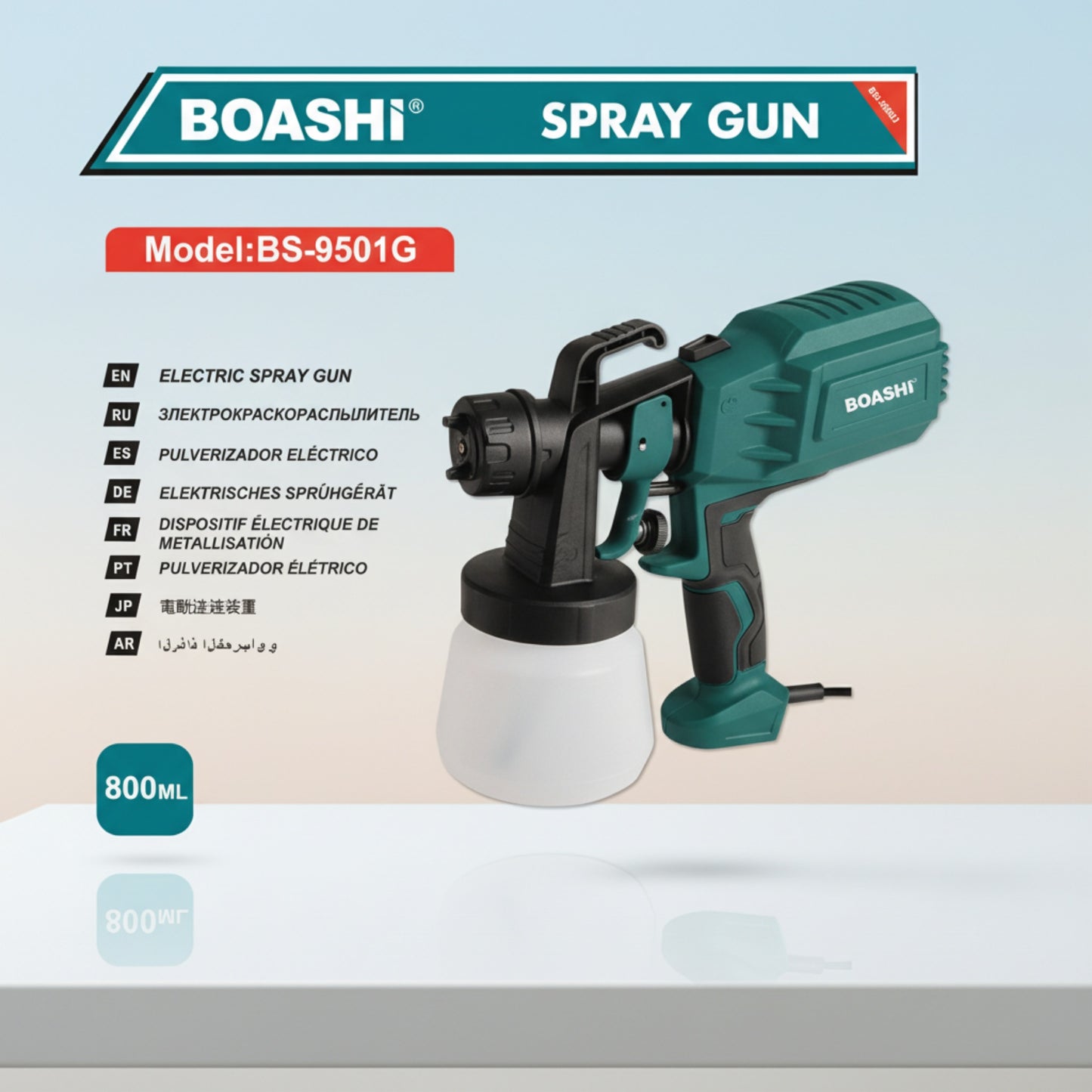 BOASHI BS-9501G Električni Pištolj za Farbanje – 800 ml