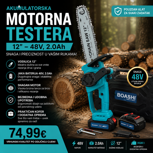 Akumulatorska Motorna Testera 12" – 48V, 2.0Ah