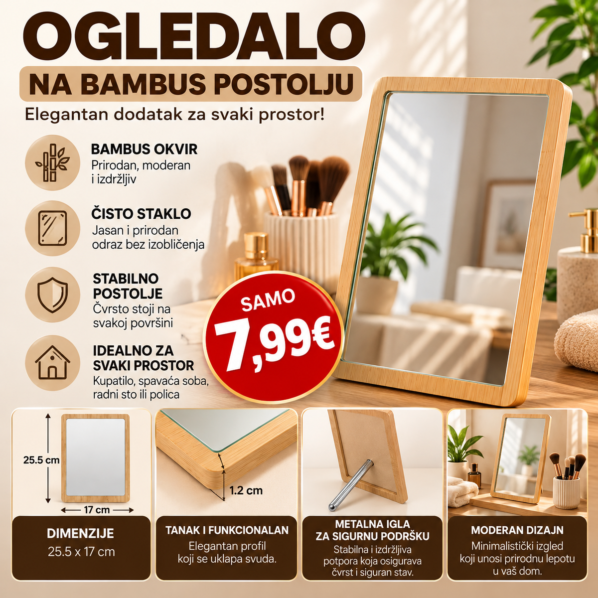Ogledalo s bambus okvirom – 25.5 × 17 cm