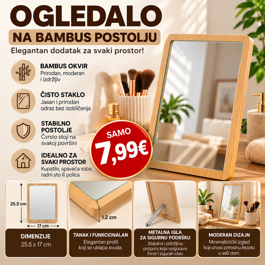 Ogledalo s bambus okvirom – 25.5 × 17 cm