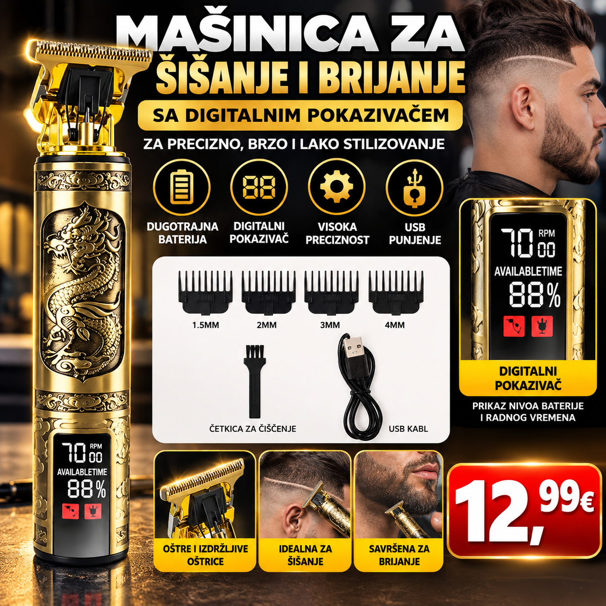 Masinica za sisanje i brijanje sa digitalnim pokazivacem