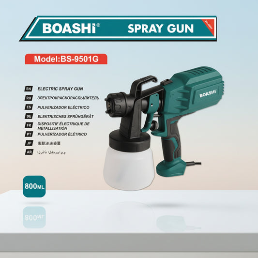 BOASHI BS-9501G Električni Pištolj za Farbanje – 800 ml