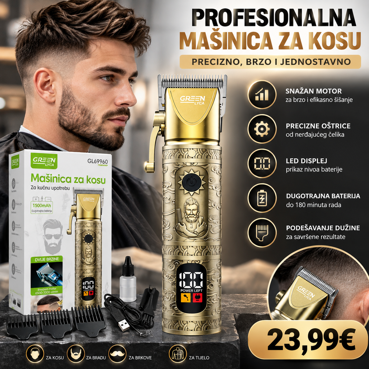 Profesionalna mašinica za šišanje kose i brade GREEN LYCA – Bežična, LED displej