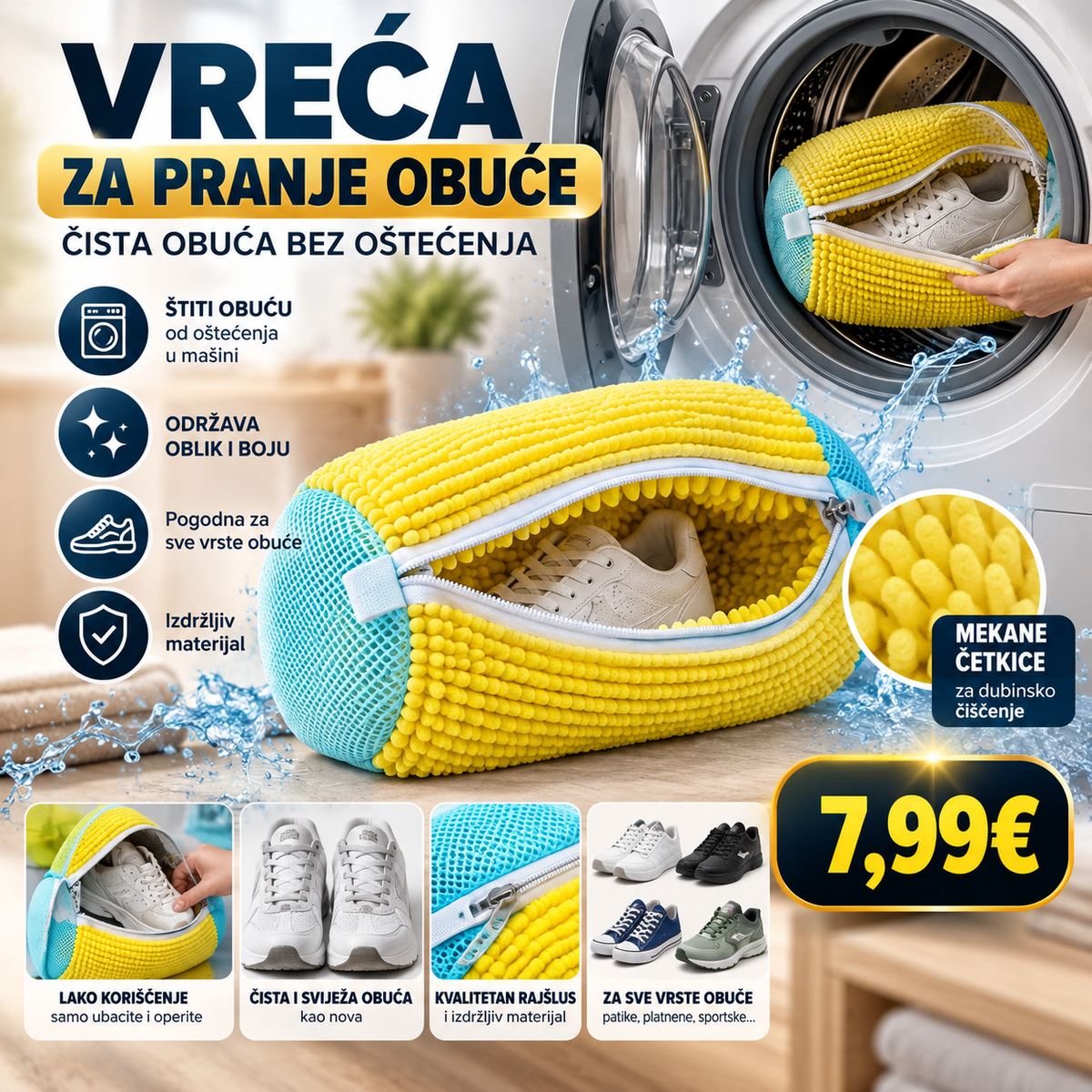 Vreća za pranje obuće u veš mašini – Zaštitna vreća sa mekanim četkicama