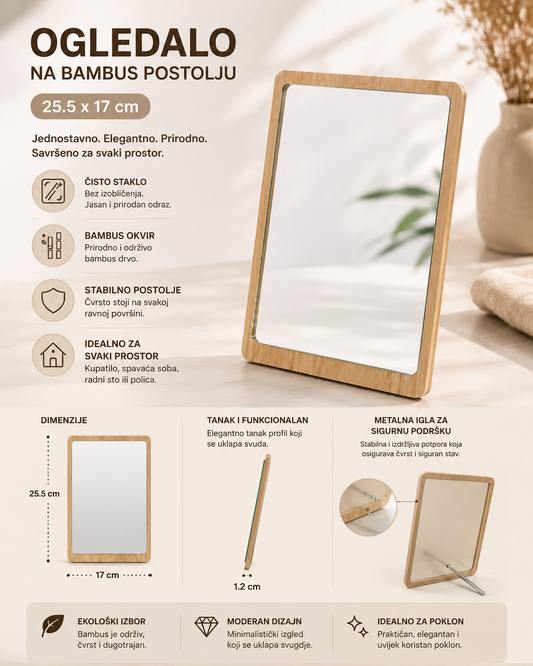 Ogledalo s bambus okvirom – 25.5 × 17 cm