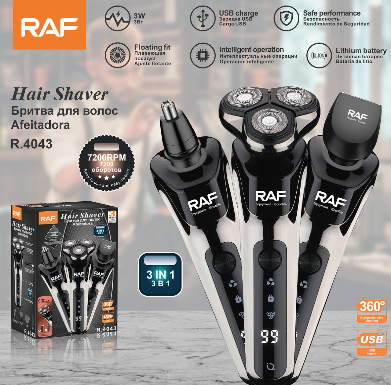 RAF R.4043 – 3 u 1 Električni brijač