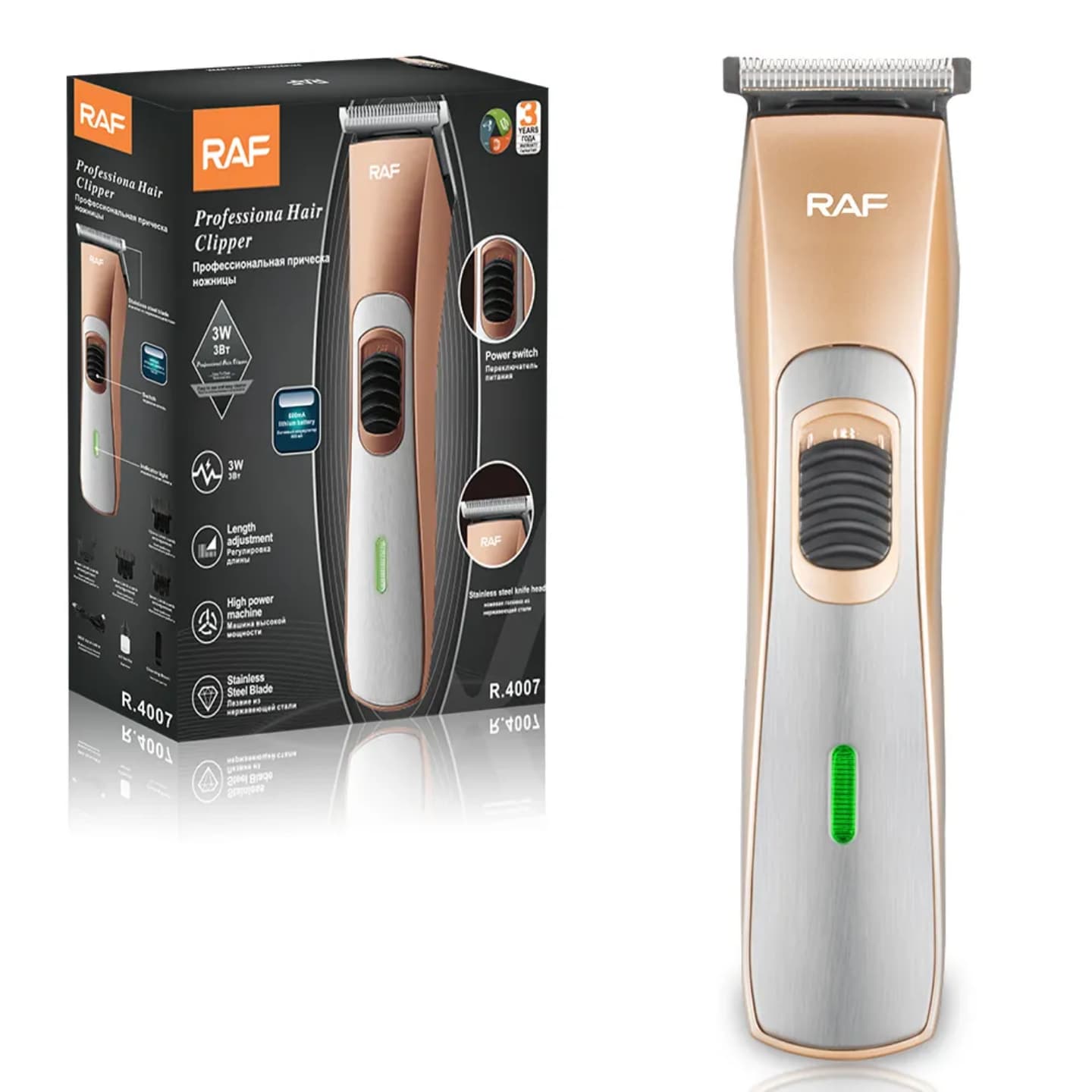 RAF R-4007 Profesionalna Mašinica za Šišanje